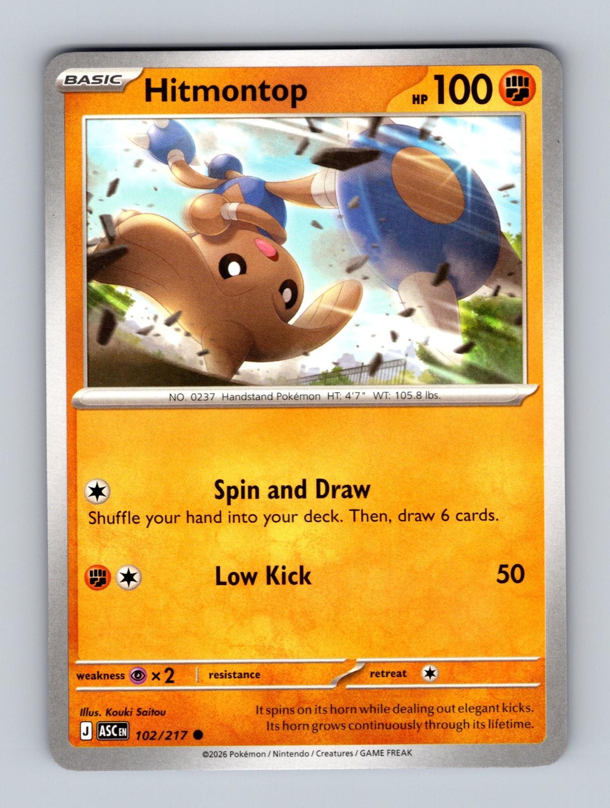 Hitmontop 102/217 Common Ascended Heroes Pokemon