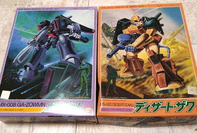 GUNDAM ZZ Ga Zown & Desert Zaku SET 1:144 Model Kit