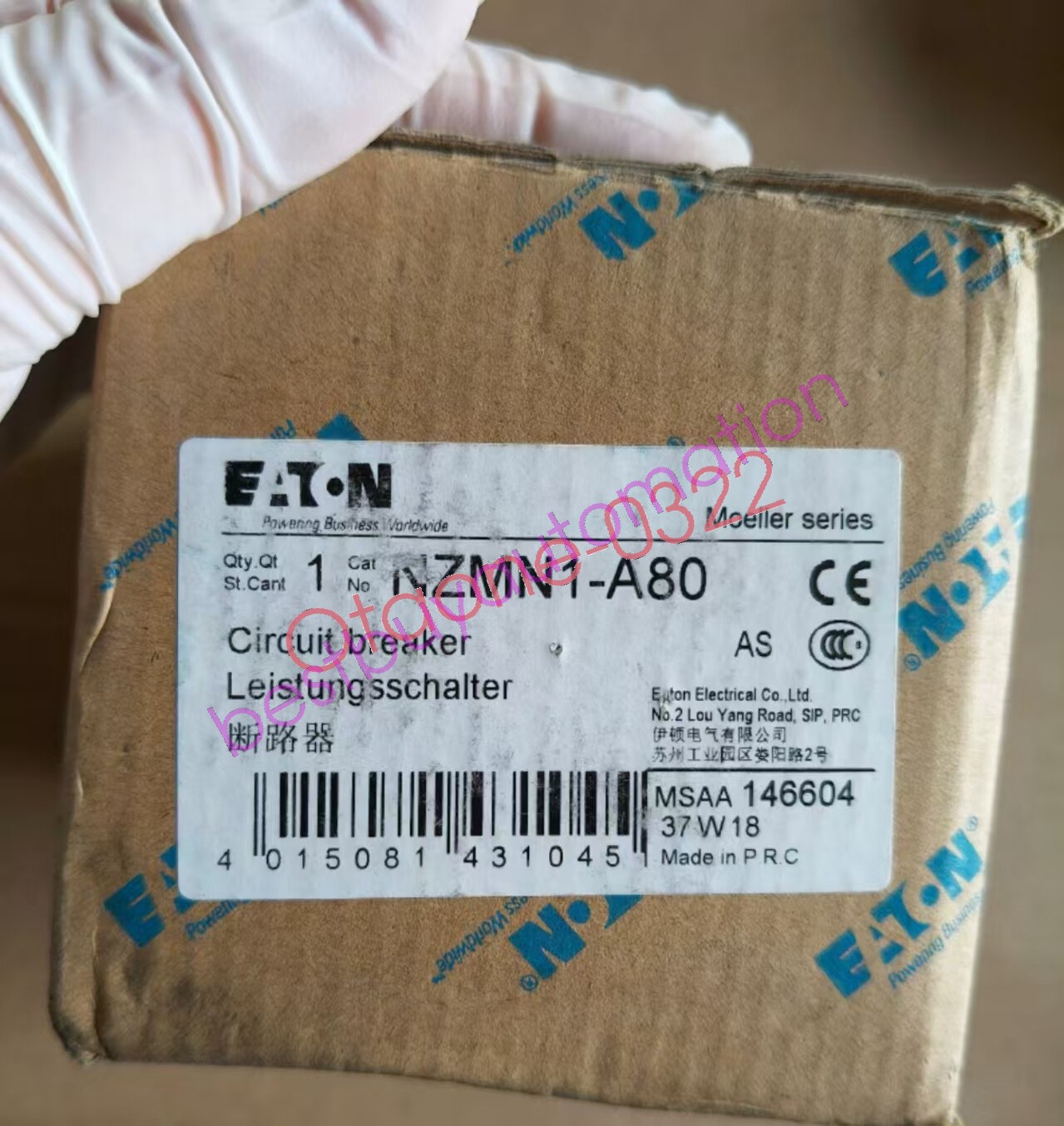 1PC Eaton NZMN1-A80 New In Box Expedited Shipping FedEx or DHL