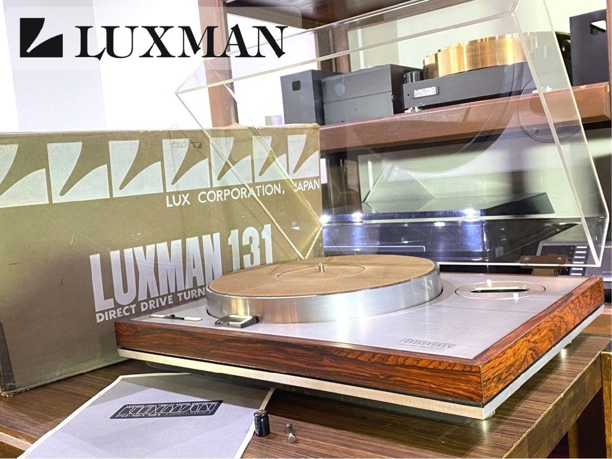 LUXMAN PD131 Turntable w/ SME Arm Base Manual Box Screws Tested 