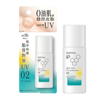 [Sofina] ip Skin Care UV Protector 02 Oil Control SPF50+ PA+++ 30g 輕瑩高效美容防曬乳