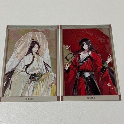 Heaven's Gift Heaven's Gift Bromide