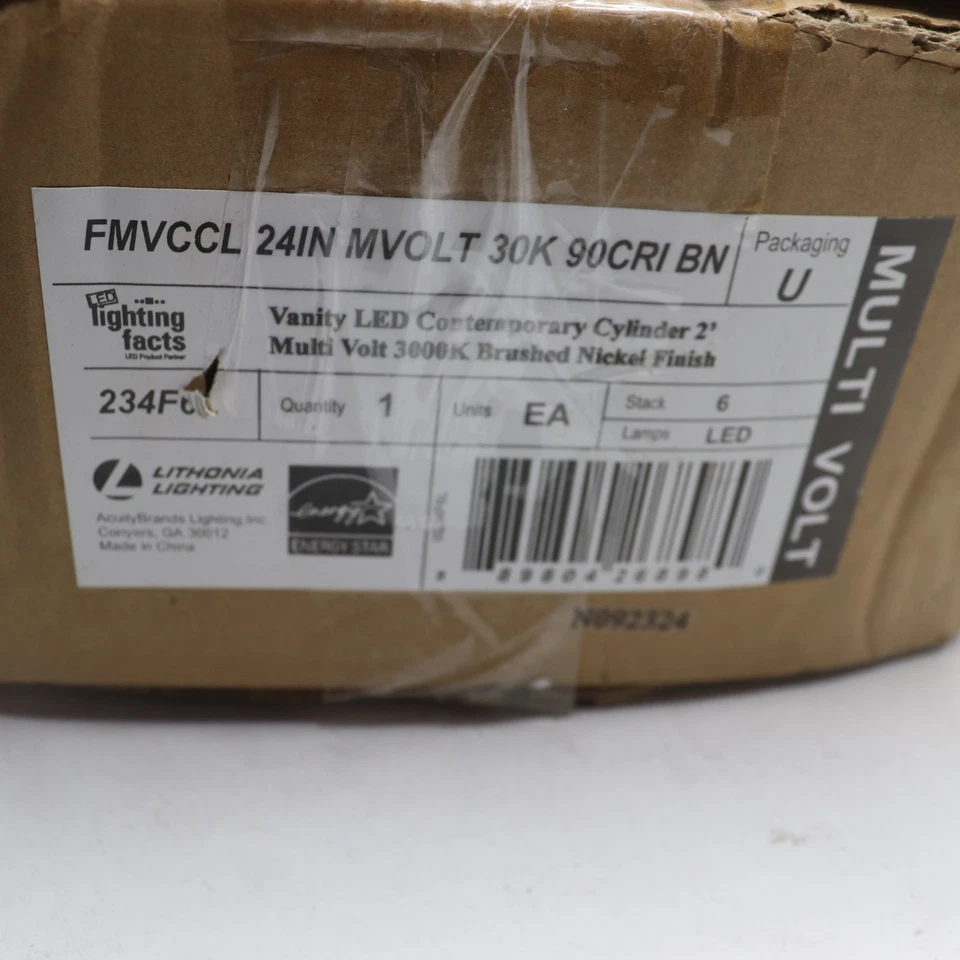 Tocador cilíndrico contemporáneo Lithonia Lighting LED níquel cepillado 3000K 2 pies  Foto 2 de 4