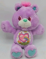 VTG 1991 Care Bear Share Bear Hearts And Rainbows Environmental Plush Near Mint