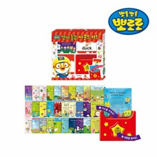 Pororo English Children's Song Sound Card