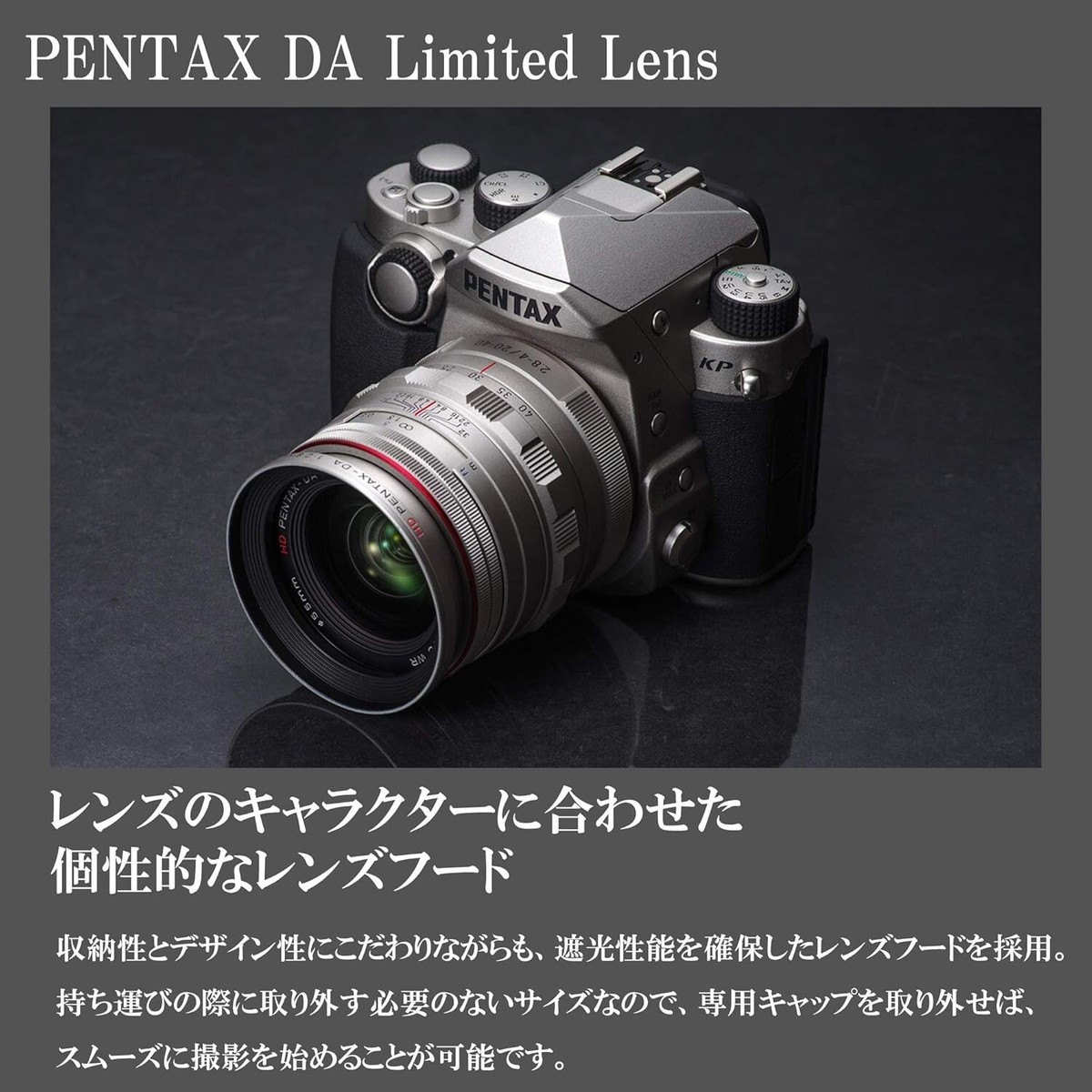 PENTAX-DA 20-40mm F2.8-4ED Limited DC WR Wide Standard Zoom Lens 