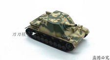 Trumpeter 1/72 German Grizzly Artillery Armored Vehicle Tracked Tank Model 36118