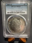 1885-O Morgan Silver Dollar PCGS MS63 New Orleans $1