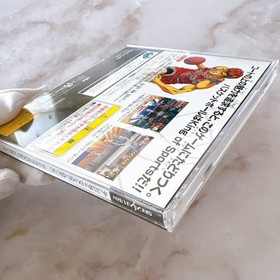 From TV Animation Slam Dunk /SEGA SATURN /Japan Import /CIB