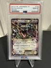 Rayquaza EX PSA 10 Promo 122/XY-P Card Pokemon Japanese