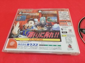 STREET FIGHTER 3 3RD STRIKE DREAMCAST SEGA NTSC JAP 🌟
