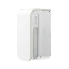 Optex BXS-R(W) BX Shield series outdoor motio...