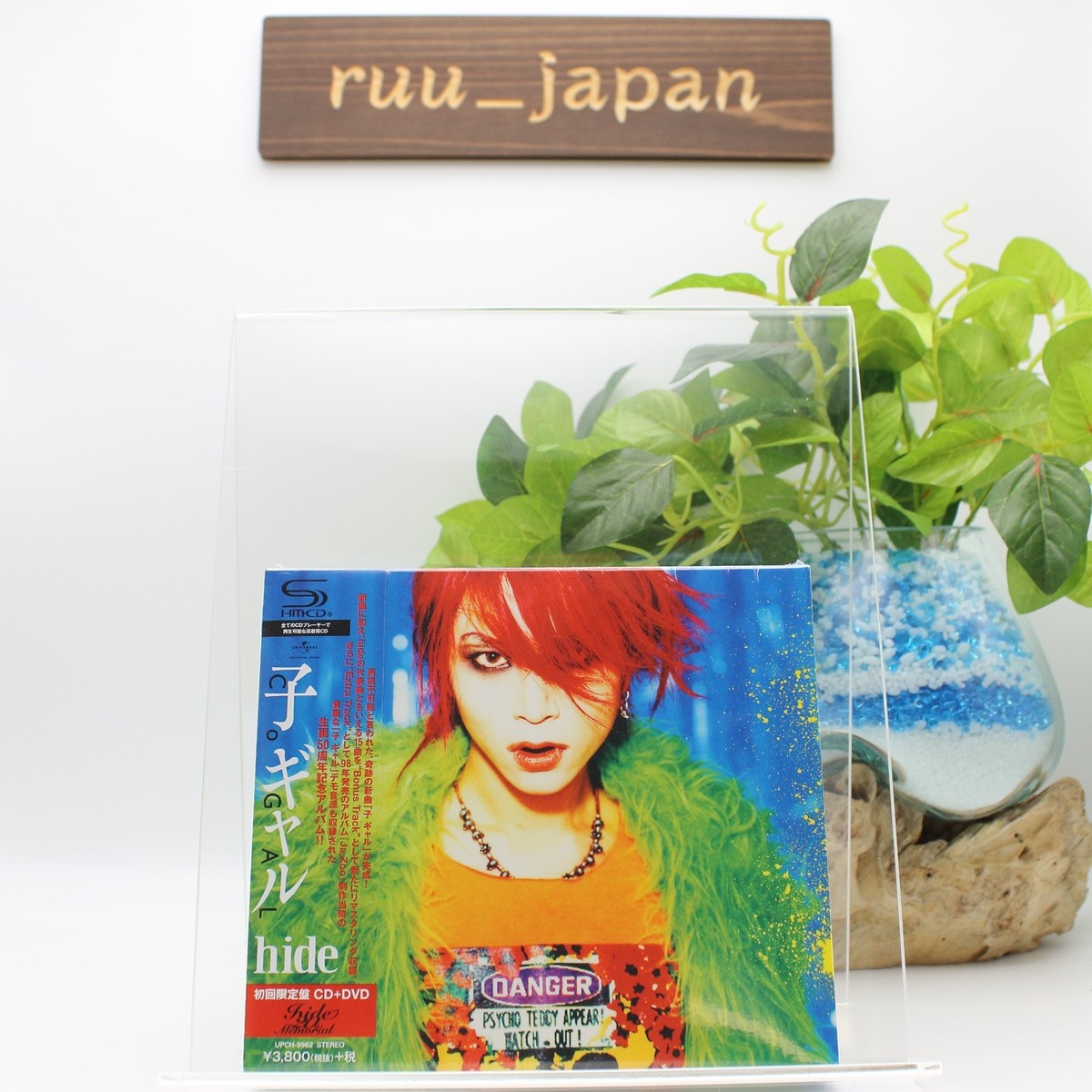 New hide Co Ko Gal First Limited Edition SHM CD DVD Japan UPCH 