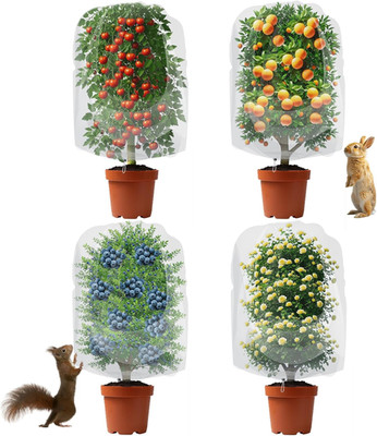 4 Pack Garden Netting for Blueberry Bushes 2.7Ftx 3.3Ft with Drawstring Garden M