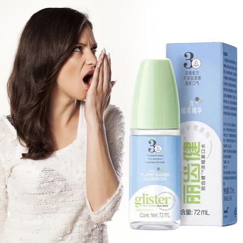1 PCS Amway Glister Concentrated Oral Rinse Mouthwas 72ML New 2025 - Picture 2 of 12