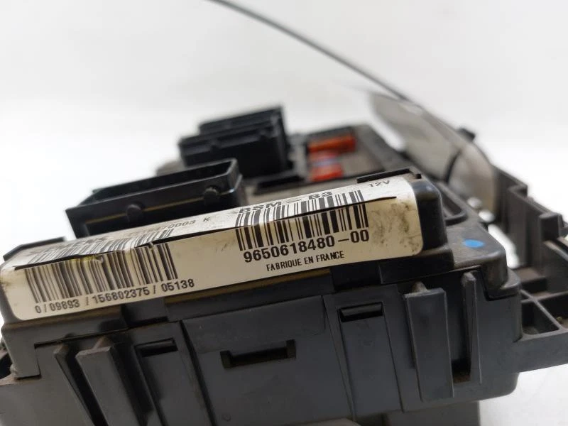 9650618480 SCATOLA FUSIBILI PEUGEOT 1007 (A8) 1.4 B 8V MAN 5M 73CV 2005 3P BERL - Immagine 3 di 3