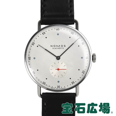 nomos 1106