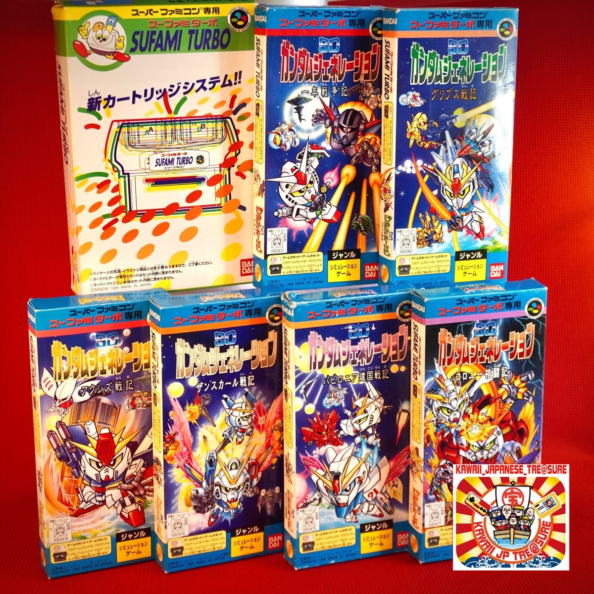 Lot 6 Set Gundam Bandai Sufami Turbo SFT-0104S Super Famicom Lot 6 Set Gundam Bandai Sufami Turbo SFT-0104S Super Famicom