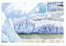 MAXIMAPHILIE / CARTE MAXIMUM PREMIER JOUR / UNESCO 1996