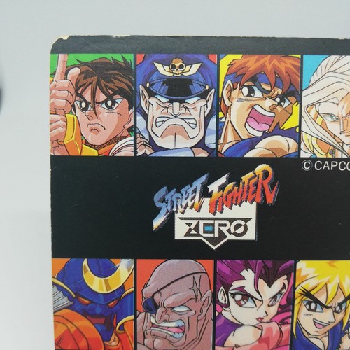 07 Ryu vs Ken Street Fighter ZERO Arcade capcom Card 1992 JAPAN BANDAI  - Picture 7 of 12