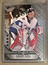 2014-15 Upper Deck - Black Diamond - Triple and Quad Diamond - U-Pick - *2093