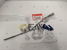 Honda Genuine OEM Rear Brake Rod 2013 - 2024 CRF110F 43451-KYK-910