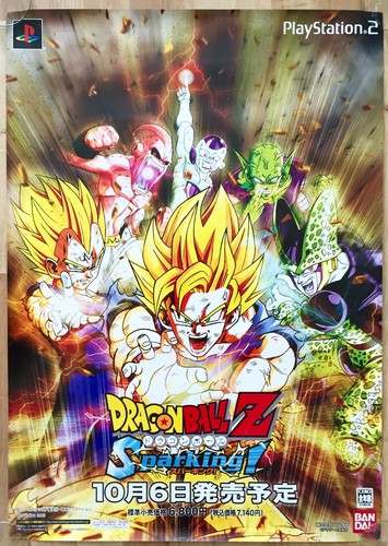 Dragonball Z Sparking Rare Sony Ps2 51 5 Cm X 73 Cm Japanese Promotional Poster Ebay
