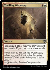 1x Thrilling Discovery - Commander: Outlaws of Thunder