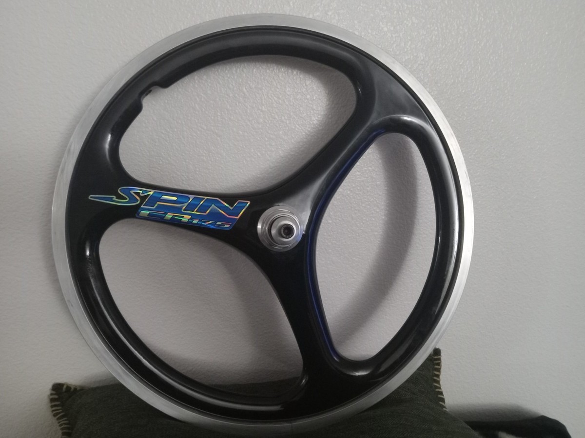 Spin Fiberglass Rear 20