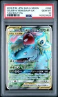 2018 POKEMON JPN SUN & MOON TAG BOLT #096 FULL ART/CELEBI & VENUSAUR GX PSA 10