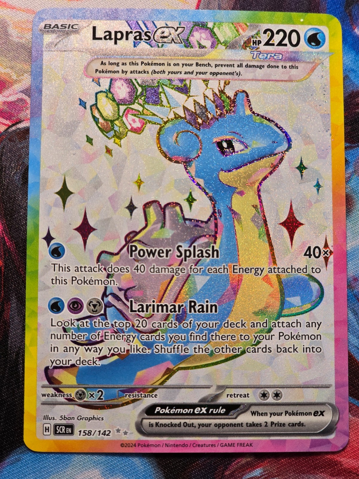 Lapras Ex 158 /142 Super Rare Stellar Crown Full Art Pokemon TCG NM EN