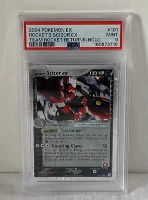 eBay