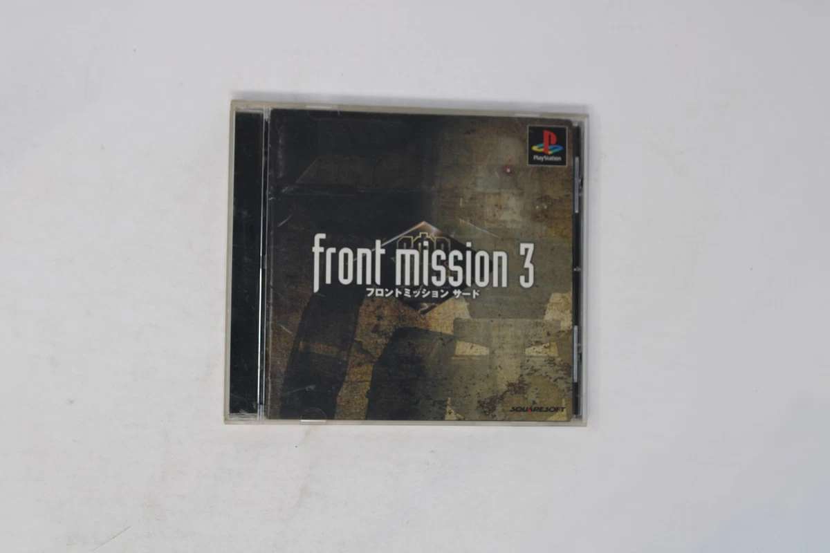 Front Mission 3: Remake confirma cuándo llegará a PC, PlayStation y Xbox - Oasis Nerd
