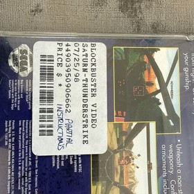 NHL Powerplay '96 SEGA SATURN ~ Thunder Strike