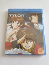 The Irresponsible Captain Tylor Blu Ray - Brand New & Sealed - Fast UK Delivery