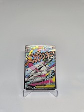 Pokemon Mega-Guardevoir Ex 032 Promo Deutsch