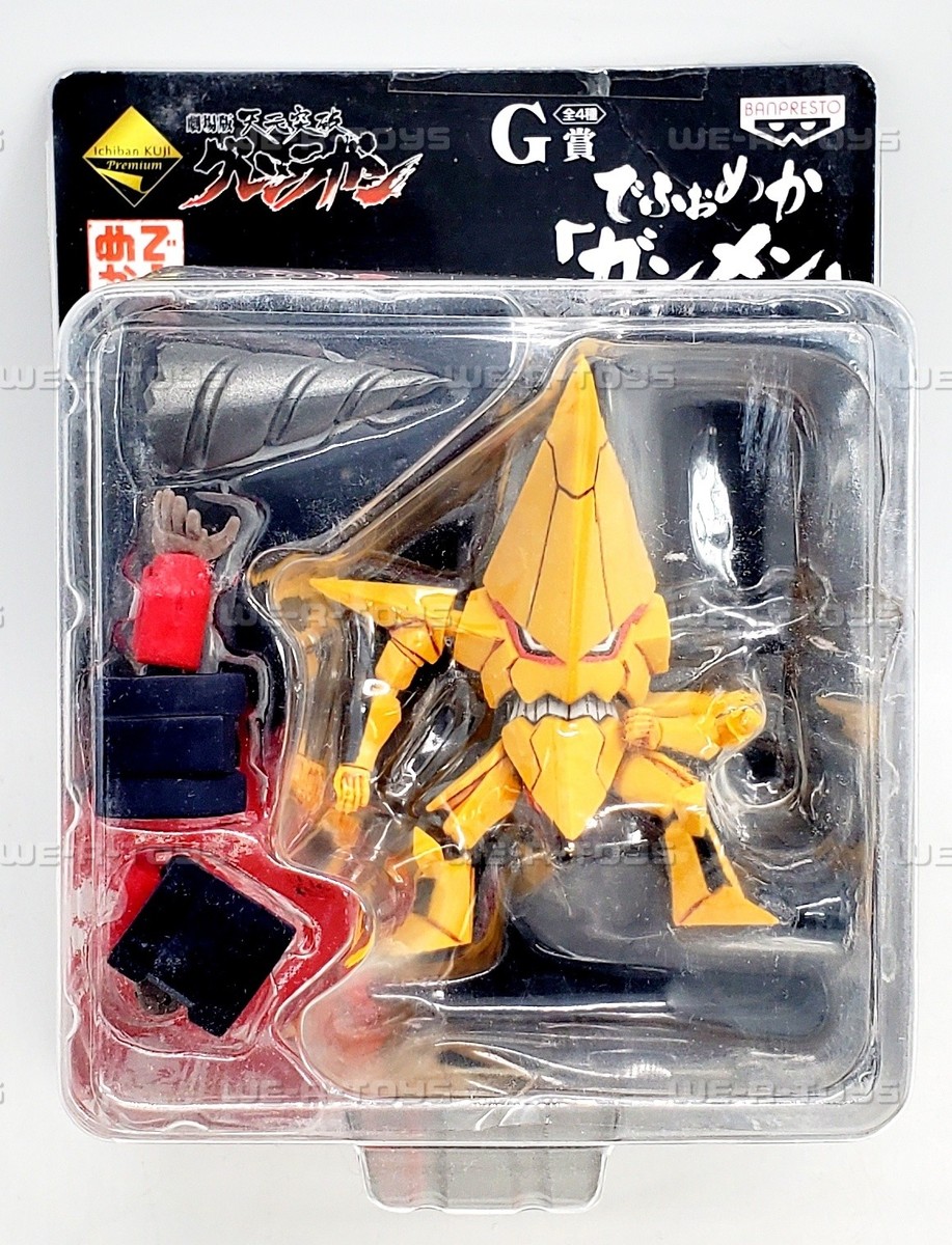 Gurren Lagann Ichiban Kuji King Kittan Figure Ban Presto | eBay