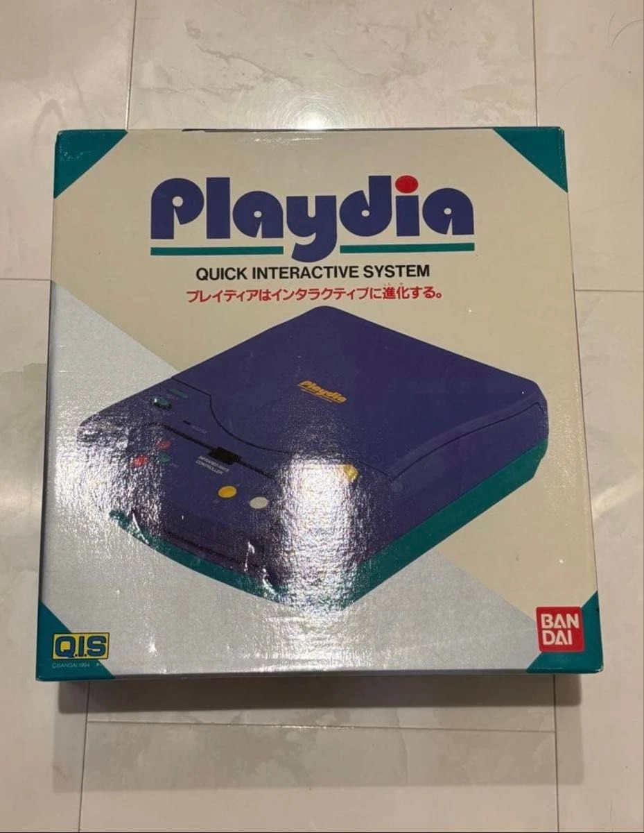 bandai playdia products for sale | eBay