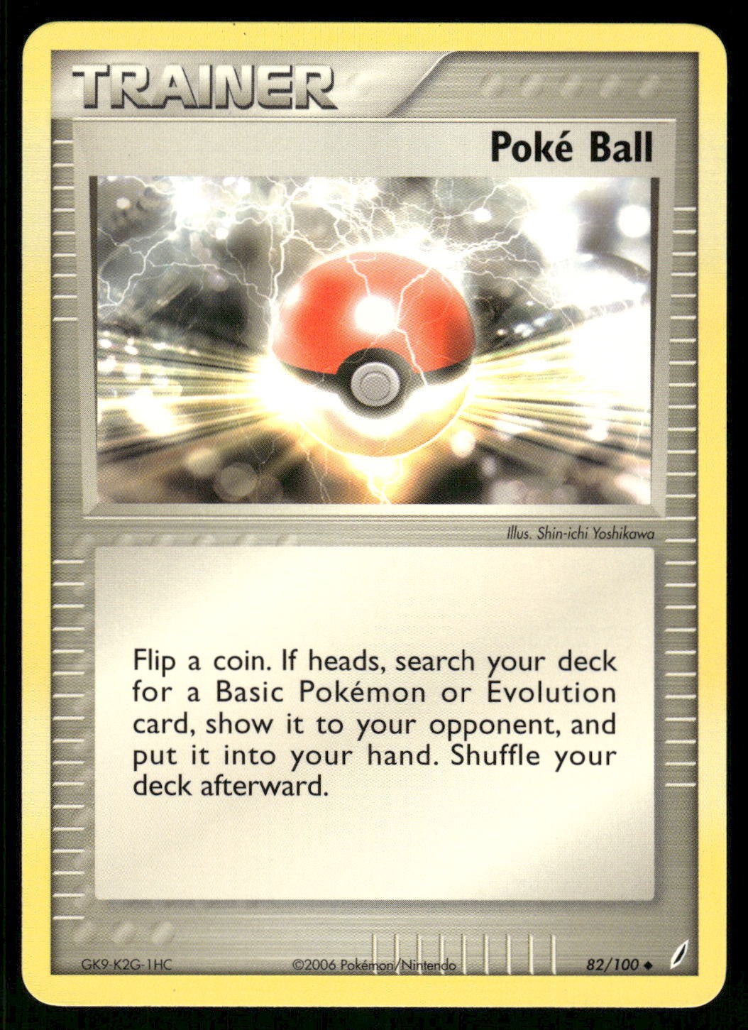 2006 Near Mint Pokemon Poke Ball 082/100 Crystal Guardians English