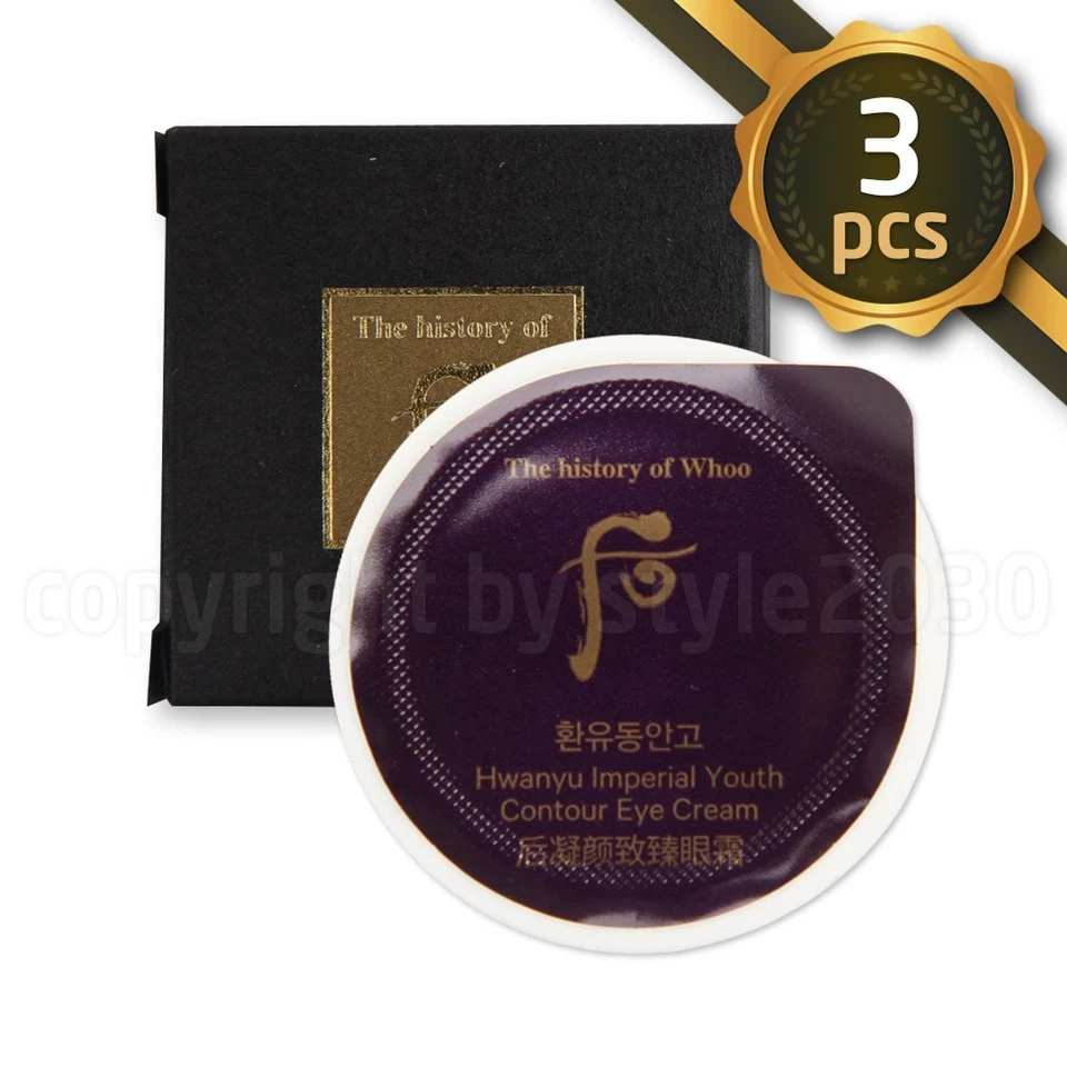 DIE GESCHICHTE VON WHOO The History of Whoo Hwanyu Imperial Youth Contour Augencreme 0,6 ml x 3 Stück...
