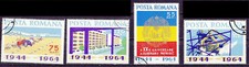 Romania 1964 20th Anniversary of the Overthrow of the Fascist Government J131