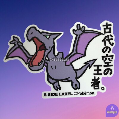 142 Aerodactyl Sticker B-SIDE LABEL Pokemon Center Made in Japan 