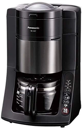 Panasonic Black Coffee, Tea & Espresso Makers for sale | eBay