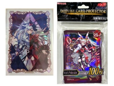 遊戯王　MALICE〈P〉White Rabbit 25th 遊戯王 MALICE P White Rabbit 25th 人気急上昇】 M∀LICE<P