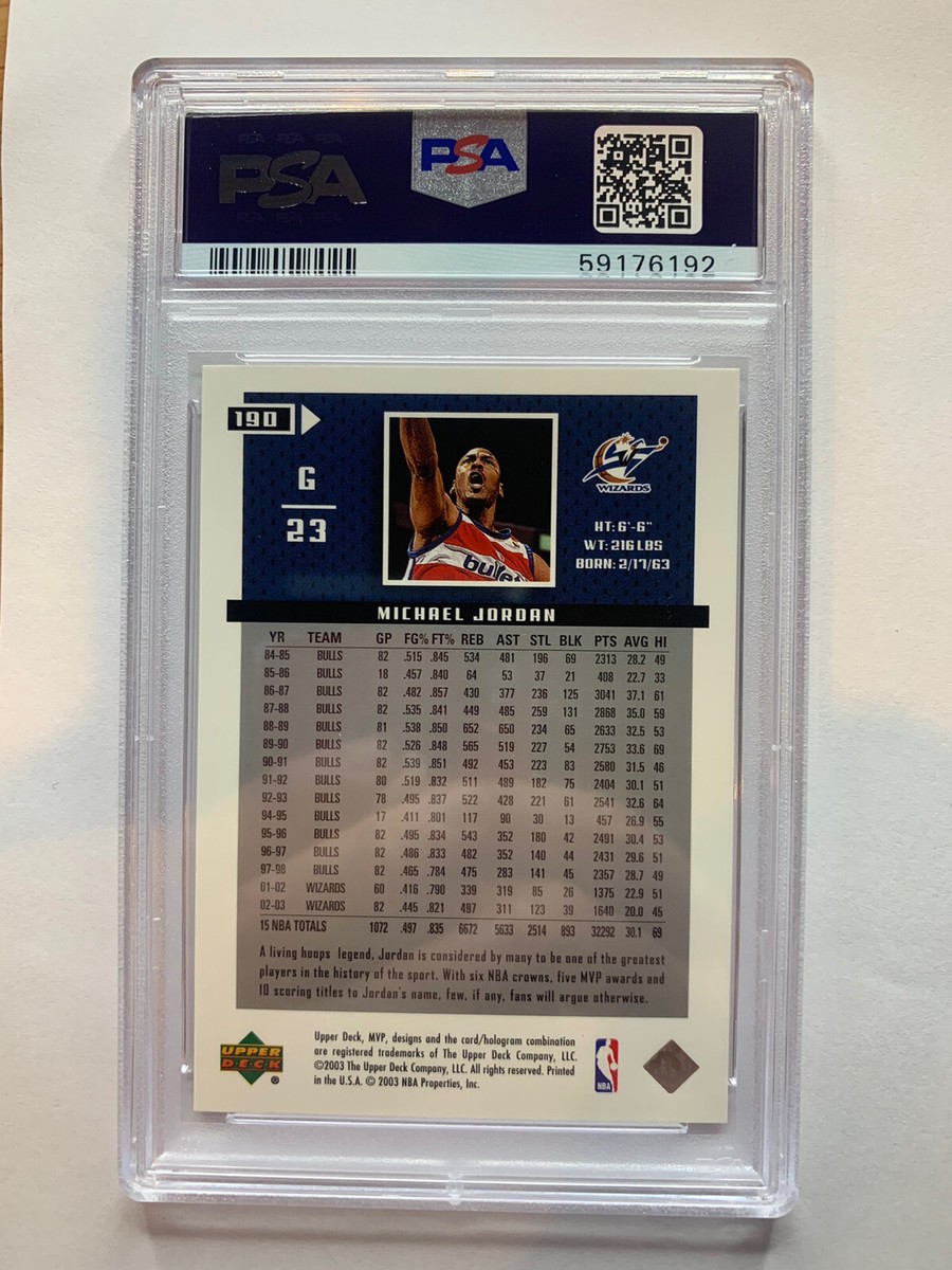 2003 ud マイケルジョーダン PSA10 2003 ud マイケルジョーダン PSA10 Michael Jordan 2003-04 UD