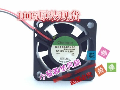 SUNON KD0504PFB2-8 40x40x10mm 4010 DC 5V 0.6W Cooling Fan