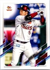 2023 Topps NPB Nippon Professional Card Prices | Baseball | PSA