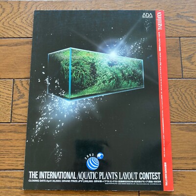 AJ Aqua Journal ADA Aqua Design Amano Nature Aquarium Magazine