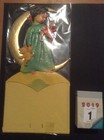 Picture 3 of 3