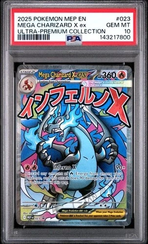 2025 POKEMON MEP ULTRA-PREMIUM COLLECTION #023 MEGA CHARIZARD X EX PSA 10 800